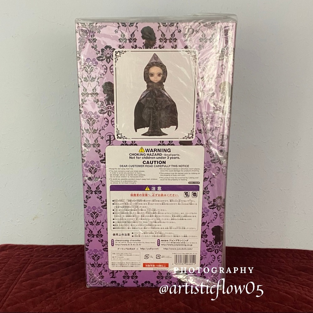 NEW! RARE! Jan. 2009 Pullip Neo NOIR Jun Planning - Picture 6 of 10